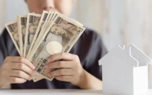 日本为啥没有假钞 看这些就知道（日本规定）