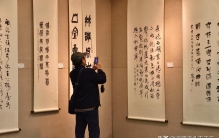 书法是中国古老的艺术，给人以美的享受，还是保健养生的有效方法