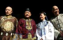 正一品的清朝官员 享受什么待遇 （最高级别）