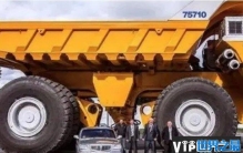 世界上最大的卡车 姚明身高只有卡车车轮一半(价格昂贵)