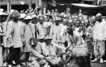 财主抢了李连英家里一亩地 看看他怎么报复（慈禧红人）