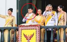 只有17岁的泰国王子 表情为何如此呆滞（卧龙凤雏）