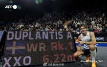 杜普兰蒂斯6米22创世界纪录