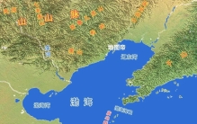 我国内海渤海，古往今来为何那么重要？