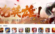 加拿大pc新手怎么玩（加拿大pc28游戏规则）