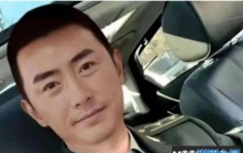 男子因长国泰民安脸被盗照片 至少百余人被骗(诈骗事件)