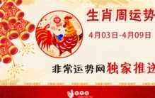 黄大仙精准大全正版资料（黄大仙正版精准网址资料）