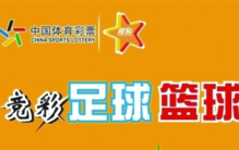 澳门三期内必中一期准吗（三期必开一期正版资料）