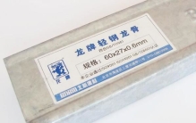 轻钢龙骨十大品牌排行榜：可耐福居第二名，龙牌获得第一名