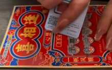 新人结婚收到100张刮刮乐 最后开出多少钱？（特殊上礼）