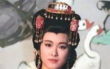 历史上公认的四大贤后 都称得上母仪天下（贤良有才能）