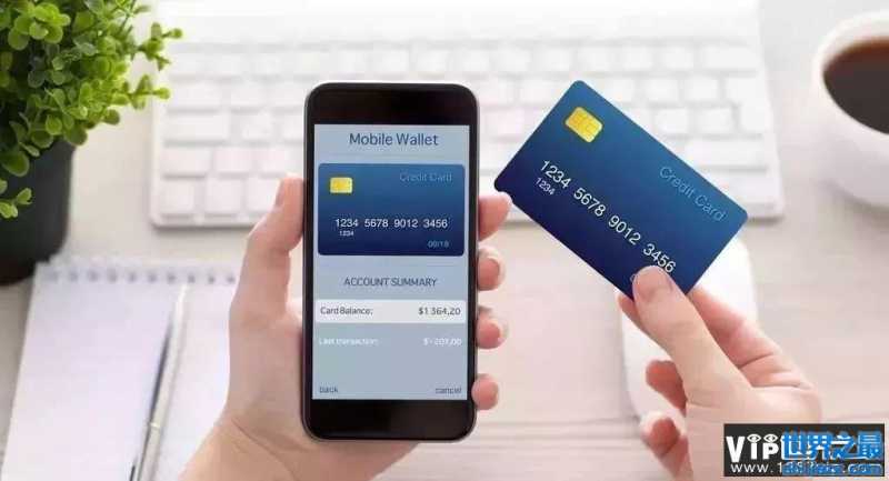 银行卡会被手机消磁吗