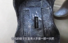 古代这么多的银子 为啥到现在看不到了（古代银两）