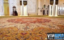 世界上最大的地毯在哪 来自于伊朗(5625平方米)