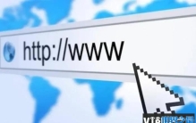 “www”是什么意思