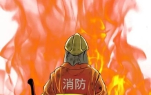 消防员穿的衣服为什么不怕火烧
