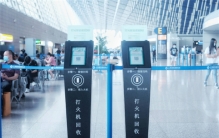 机场每天没收那么多打火机 最后都去哪儿了（机场打火机）