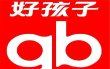 儿童自行车十大品牌排行榜：捷安特上榜，好孩子排第一名