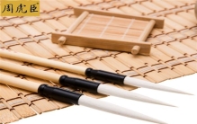 十大毛笔品牌排行榜：荣宝斋第五，周虎臣位列第一