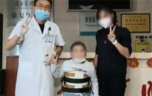 四岁男孩17楼坠落 居然可以重新行走（医学奇迹）