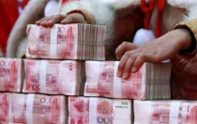 男子掏16万彩礼娶媳妇 女子收到后直接失联（人财两空）