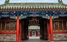 北京十大顶级四合院：鲁迅故居上榜，恭王府排第一