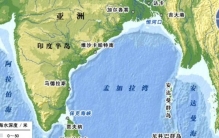 世界十大面积最大的海湾，孟加拉湾排第一名