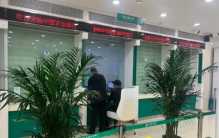 银行要求12岁客户  证明我爸是我爸（银行证明）