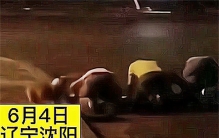 三名男子酒后结拜 把路边狗子看傻（酒后出丑）