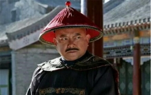 和珅的家产放到现代社会 能排进世界财富前十吗（可以）