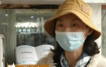 女子花四万元做隆胸手术 却被店员小看（嚣张店员）