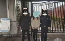 老人嫖娼一时兴奋 居然死在床上（黄色交易）