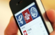 我国的手机号码是11位 其中有啥秘密（手机号秘密）