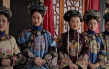 清朝妃嫔从贵妃晋升到皇贵妃 有多难（三种情况）