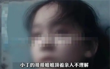 12岁男孩行为不耻 猥亵亲戚家脑瘫女孩（孩子教育）