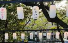 把“忠烈祠”神祇送回 为啥这么做？（日本文化）