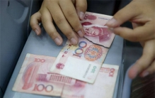 透明胶粘的纸币 银行为啥拒收（残破人民币）