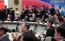 韩国计划到2042年建成“世界最大”半导体集群