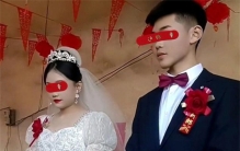 认识11天就结婚 一对新人根本不熟（相亲婚姻）
