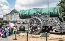 世界上最大最强的大炮 炮管长达36米(巴巴多斯大炮)