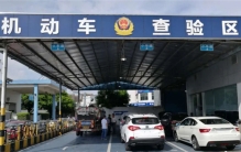 美国车不用车检 为啥我国要严格车检（我国车检）