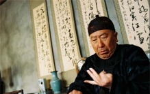 乔家大院那么富有 为何日军不敢抢 （意大利的国旗）