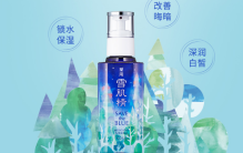 美白护肤品哪个品牌好？十大口碑最好的美白护肤品排名