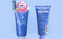 哪个牌子的洗面奶比较好用？平价好用的洗面奶排行榜前十名