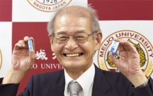 20年前日本的计划 没想到真能做到（日本计划）