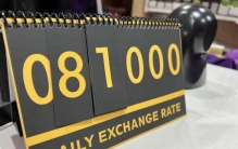 “全球最大危机之一”！“中东小巴黎”，发生了什么？