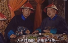 中国影视剧还要加字幕 怕人听不懂？（电视字幕）