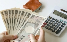 日本大量海外购地 是想做什么（日本土地）