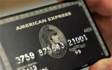 运通公司的黑卡 都有哪些特权（黑卡特权）