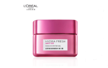 什么面霜补水保湿效果最好？全球最好用保湿面霜排行榜